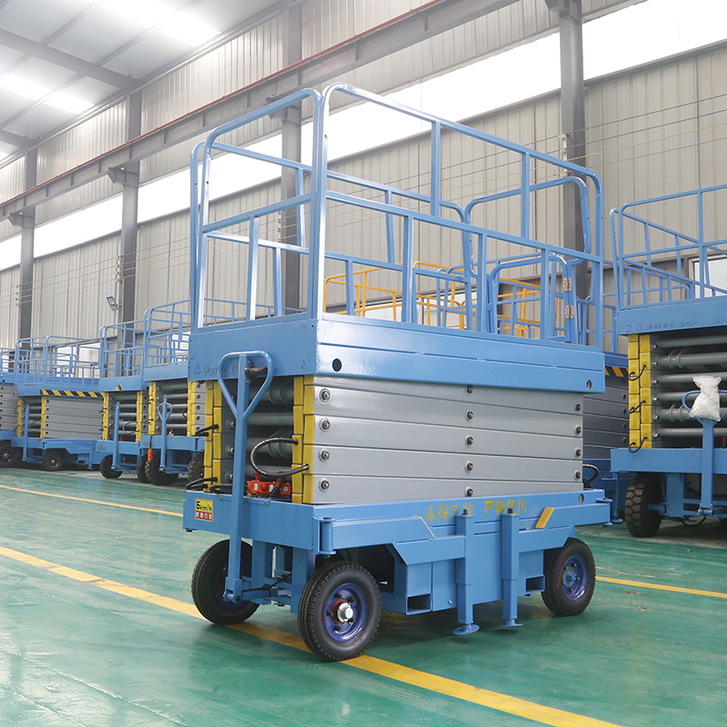 移动式升降平台